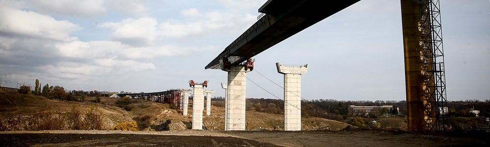 Строительство мостового перехода