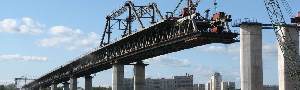 Строительство моста с применением пролётного строения
