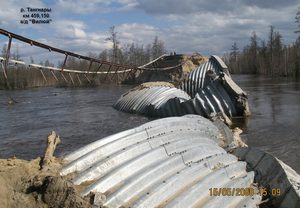 Строительство мостового перехода через р. Тангнары на км 459+180 автомобильной дороги «Вилюй» - автомобильная дорога, строящаяся от автомобильной дороги М-53 «Байкал» до Якутска