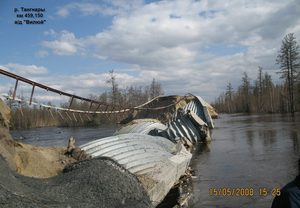 Строительство мостового перехода через р. Тангнары на км 459+180 автомобильной дороги «Вилюй» - автомобильная дорога, строящаяся от автомобильной дороги М-53 «Байкал» до Якутска