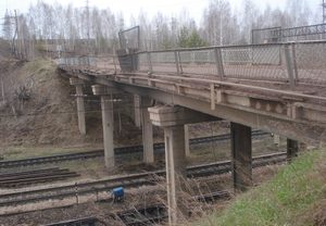 Реконструкция автодорожного путепровода на станции Угольная-2 по объекту: «Сооружение - железнодорожные пути протяженностью 21641,0 м по адресу: Россия, Красноярский край, г. Бородино, Промплощадка, станция Угольная-2, инв.N ПТ00000343
