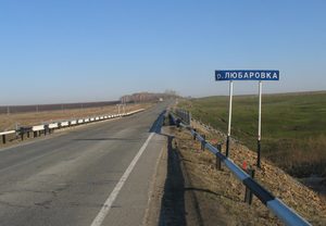 Капитальный ремонт мостов через суходол на км 164+230 и через р. Любаровка на км 168+245 автодороги М-53 «Байкал» - от Челябинска через Курган, Омск, Новосибирск, Кемерово, Улан-Удэ до Читы, Кемеровская область.