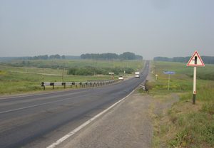 Капитальный ремонт моста через р. Стрелино на км 213+902 автомобильной дороги М-53 «Байкал» − от Челябинска через Курган, Омск, Новосибирск, Кемерово, Красноярск, Иркутск, Улан-Удэ до Читы, Кемеровская область