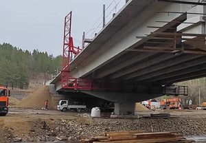 Капитальный ремонт моста через реку Кручина на км 32+575 автомобильной дороги А-350 Чита – Забайкальск – граница с Китайской Народной Республикой, Забайкальский край