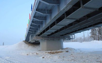 Строительство мостового перехода через р. Тангнары на км 459+180 автомобильной дороги «Вилюй» - автомобильная дорога, строящаяся от автомобильной дороги М-53 «Байкал» до Якутска