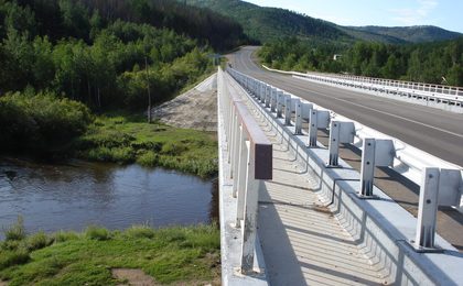 Капитальный ремонт мостов на автодороге «Амур» Чита - Хабаровск.
