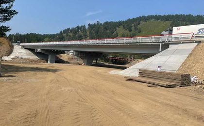 Капитальный ремонт моста через реку Кручина на км 32+575 автомобильной дороги А-350 Чита – Забайкальск – граница с Китайской Народной Республикой, Забайкальский край